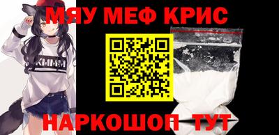шишки Бузулук