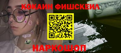 ECSTASY Будённовск
