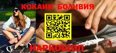 ECSTASY Будённовск