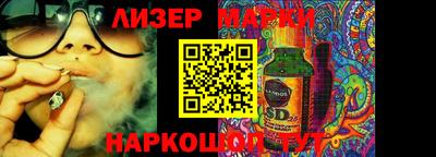 mdma Бугуруслан