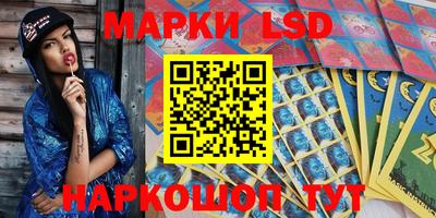 ECSTASY Будённовск
