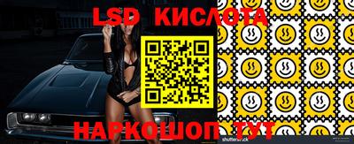 mdma Бугуруслан