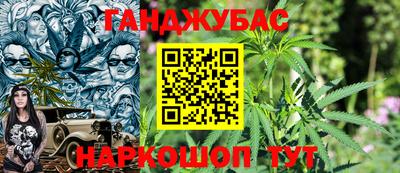 mdma Бугуруслан