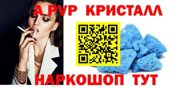 ECSTASY Будённовск