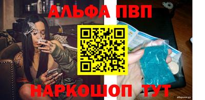 ECSTASY Будённовск
