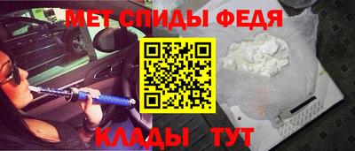 mdma Бугуруслан