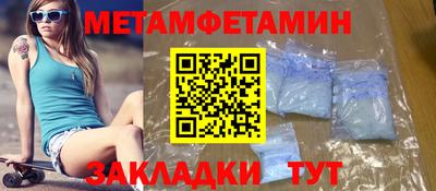 ECSTASY Будённовск