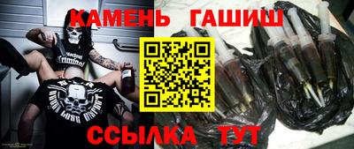 шишки Бузулук