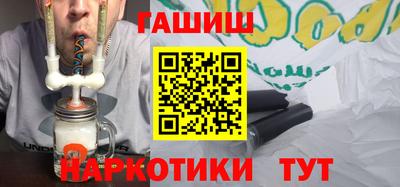 ECSTASY Будённовск