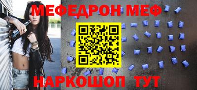 ECSTASY Будённовск
